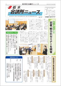news_2026_05