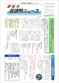 news_2026_06