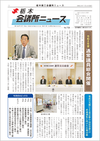 news_2026_07